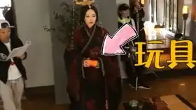 吴谨言烽火佳人剧照片头