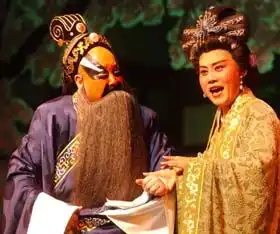 中国戏剧节在古城西安拉开帷幕
