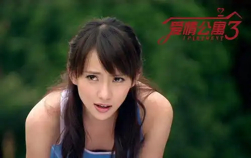 爱情公寓四美换上古装后,最美的不再是胡一菲,而是她