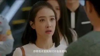 结爱千岁大人的初恋第9集分集剧情电视剧
