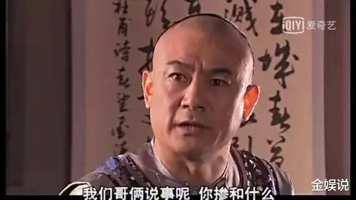 大宅门剧照白颖园