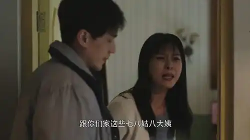 乔家的儿女文母眼光太精准这句话说出一成和文居岸的结局
