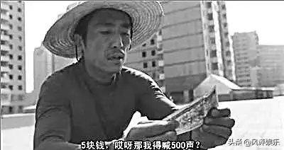 不务正业的导演张艺谋化身收破烂的,冯小刚让观众笑了15年