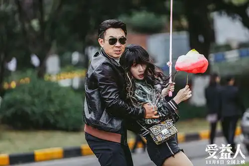 电影受益人人性在金钱面前有多脆弱