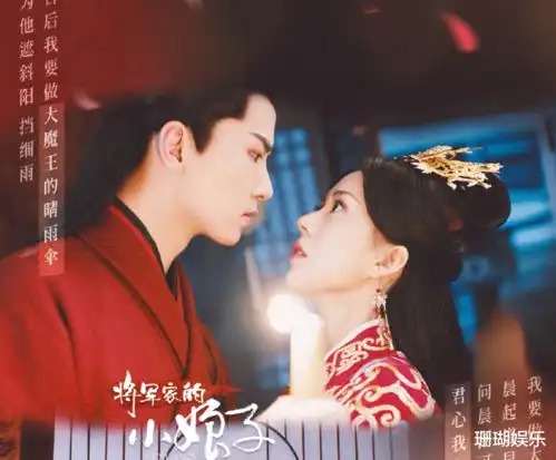 双世宠妃2导演新作来袭,汤敏出演女主令人期待,剧照实在养眼