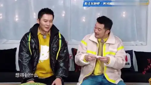 奔跑吧兄弟沙溢吐槽李晨没眉毛,李晨气的,拿西瓜砸人