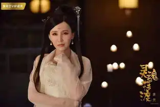 灵魂摆渡.黄泉我爱你,与你无关
