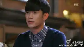 来自星星的你特别方式大团圆网友剧透把编剧逼惨了
