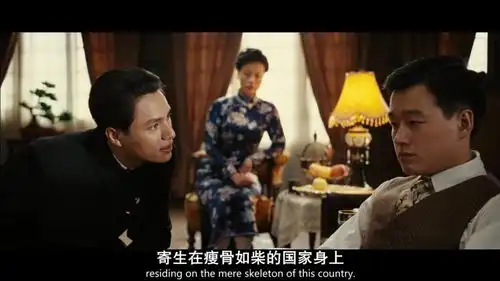 建国大业陈坤竟然视佟大为是敌人,二人矛盾不浅啊
