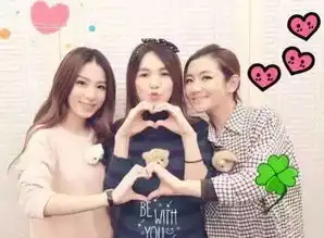 s.h.e第一位妈妈诞生了,她从假小子被宠成了小女人,更难得的是她们的友谊一直未变
