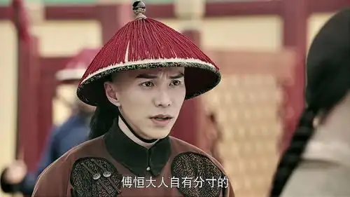 统帅说我授你一兵书,好好研读,日后必成名将,兵书名字太好笑
