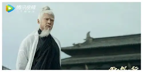 雪中悍刀行电视剧人物定妆照曝光,王仙芝与李淳罡合你心意吗
