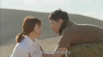 小编一分钟带你看完太阳的后裔
