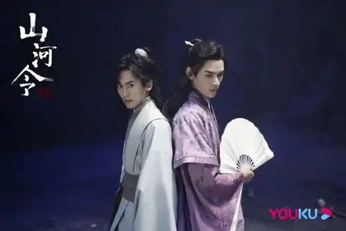 粉丝经济下的cp文化
