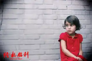 终极胜利上演集中营放牛班的春天