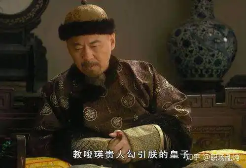 甄嬛传瑛贵人后宫中最无辜的牺牲品
