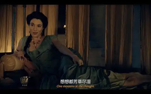 斯巴达克斯竞技场之神
