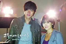 宋慧乔重返荧屏之作他们的世界将播