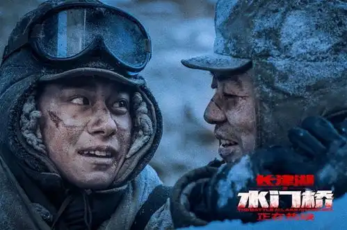 水门桥票房破40亿进入收尾阶段,多部好莱坞影片接档上映