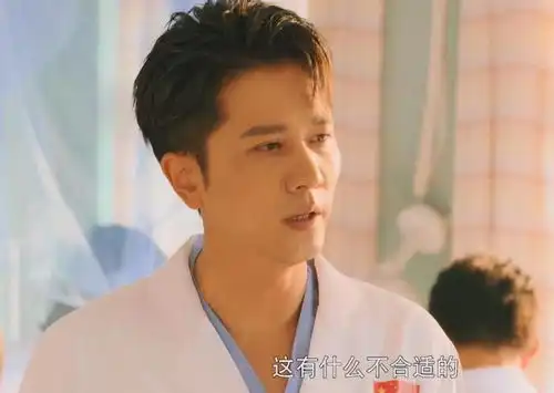 当硅胶脸混进医疗剧,高颜值被打回原形,演技再好也拉胯
