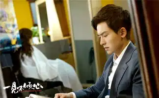 一见不倾心曝等爱剧照反套路模式拒绝爱情童话