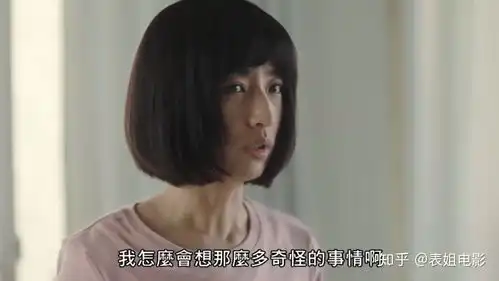 如何评价台剧想见你
