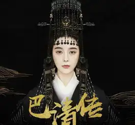 霍去病引争议历史剧和历史粉为何总不对付