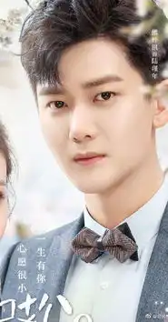 有没有男星自认为帅出天际,可你一点也get不到他的颜