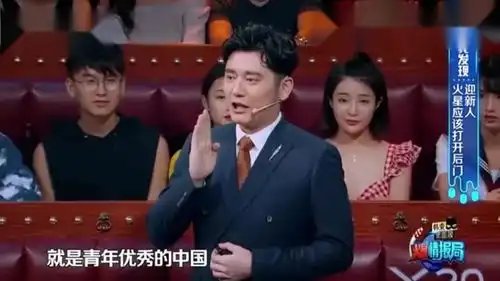 钱枫请来好友助阵,发现这人就是我是特种兵中的主角小庄