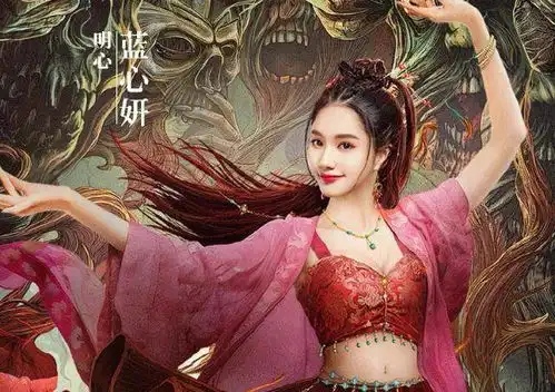 武神苏乞儿之红莲虫蛊上映,苏灿斗鬼面人,女神蓝燕变小霸王
