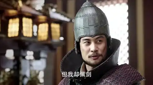 三国机密杨彪告诉刘平,看到他现在的成长,自己也就放心了