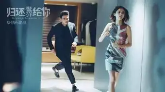 被网友吐槽没cp感这才刚开机啊