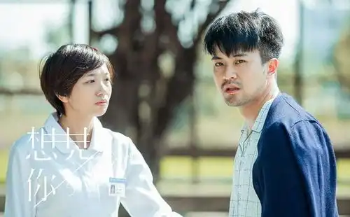 想见你五种打开方式不到最后猜不透,每个人拼成一盘罗生门