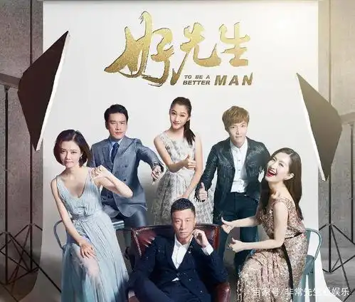 扫黑风暴或将播,孙红雷再演刑侦剧,好先生阵容再聚首