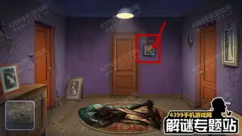 逃出23号房间通关攻略中house23escape通关图文第二部分