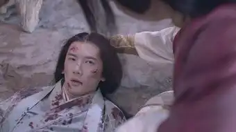 烈火如歌玉自寒剧照