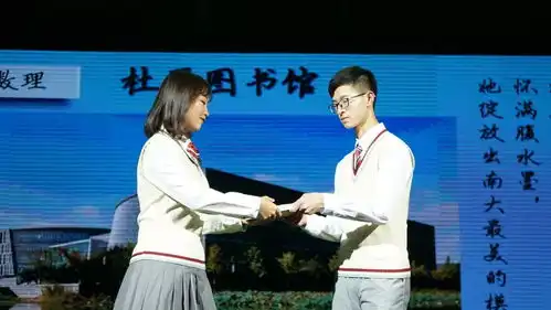 图集新生文艺汇演高清剧照大放送快来给你喜爱的演员打call吧