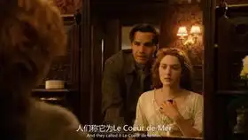 有钱任性泰坦尼克号中海洋之心是真品,价值200万美元
