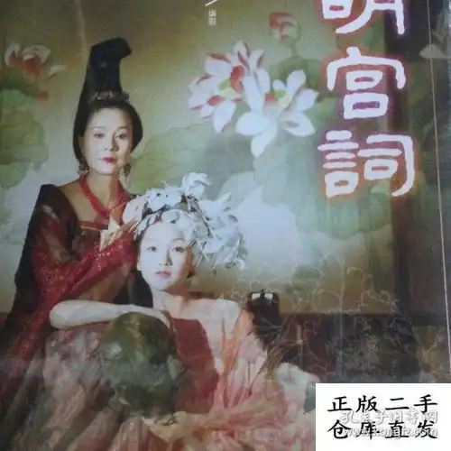 最新上架小惠惠同学的书店孔夫子旧书网
