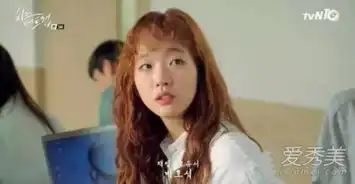 韩剧又带火一款新发型奶酪陷阱女主刘海好抢镜