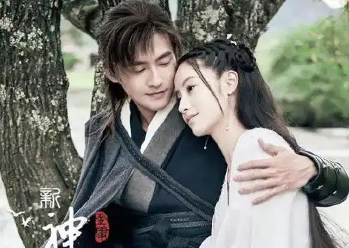 新神雕侠侣未播先火,五竹叔化为男主,女主能超刘亦菲吗