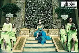 画壁曝闫妮霸气剧照为爱所伤成冷血女王
