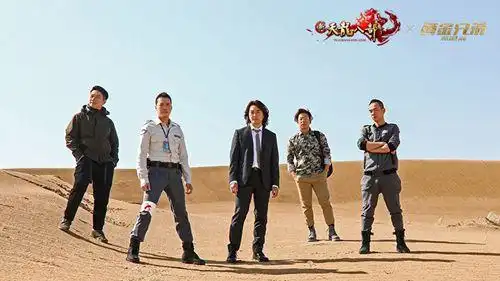 今天不聊dnf,咱聊聊青春,聊聊黄金兄弟,聊聊新天龙
