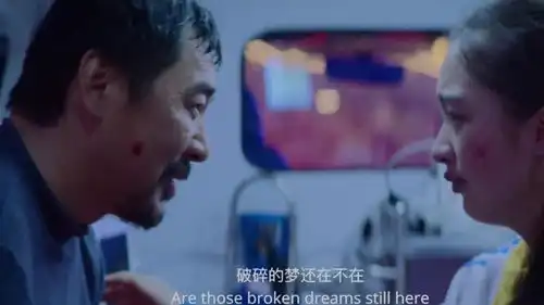 无名之辈马先勇终于得到宽慰,跟女儿深情相拥,画面感人
