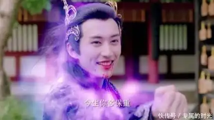 天乩之白蛇传说若教眼底无离恨,不信人间有白头10
