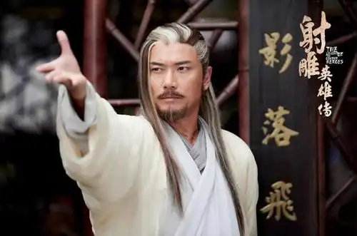 影版射雕立项,黄药师恋上梅超风,金庸却想表达另一种意思