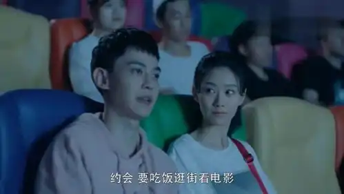 致我们暖暖的小时光傅沛好会谈恋爱呀,单身男生都学着点