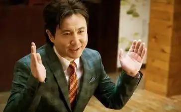 有个新电影叫什么首富
