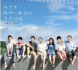 温暖人心的唯美句子qq唯美图片曾经相爱的温暖,敌不过曲终人散的冷落