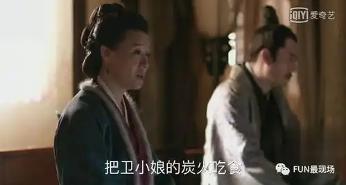 赵丽颖新剧开播,新婚夫妻加爆红的朱一龙,这剧能火过延禧攻略吗
